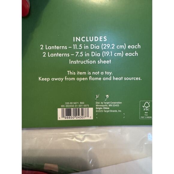 Kate Spade New York X Target Decor Strawberry Lantern Set 4‎ Indoor Outdoor New - Picture 8 of 9